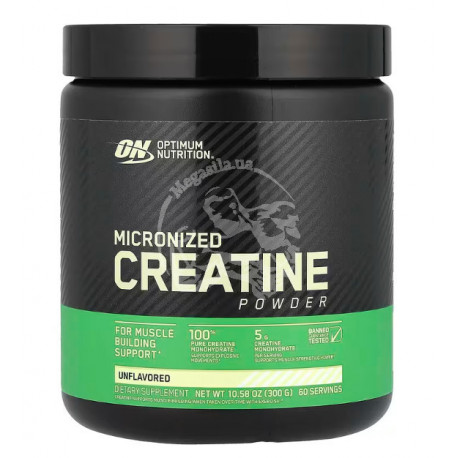 Micronized Creatine Powder 300 грам
