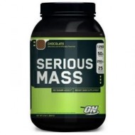 Serious Mass 1.37 кг