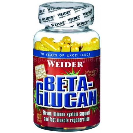 Beta Glucan 120 капс