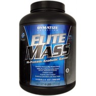 Elite Mass Gainer 2722 грам