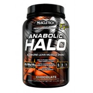 Anabolic Halo 1.1 кг