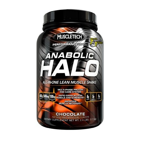 Anabolic Halo 1.1 кг