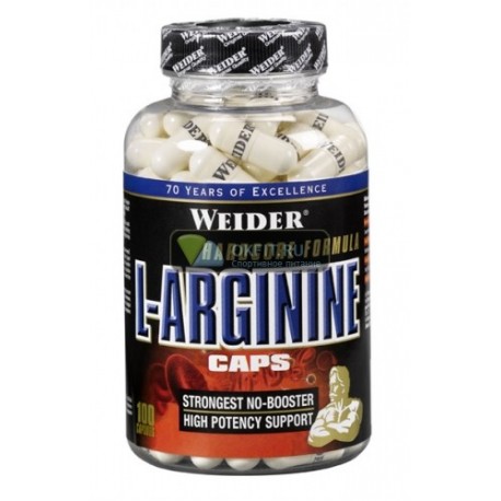 L-Arginine Caps 100 капс