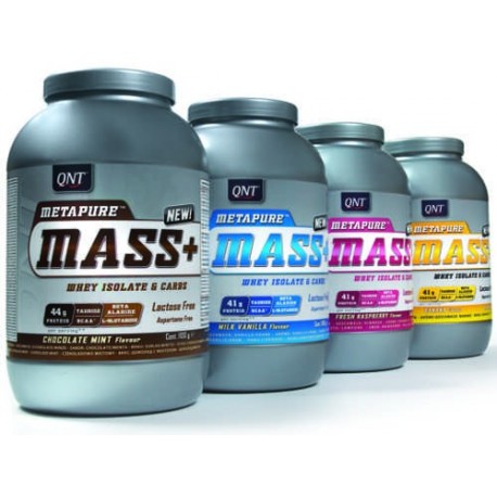 Metapure Mass + 2.5 кг