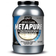 Metapure mass - 2500 грам