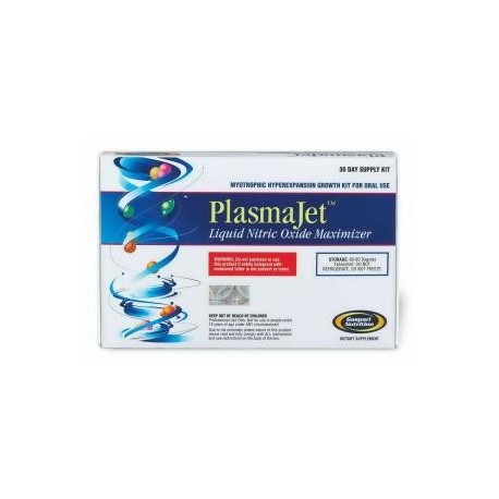 PlasmaJet 160 капс