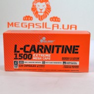 L-Carnitine 1500 Extreme 120 капс