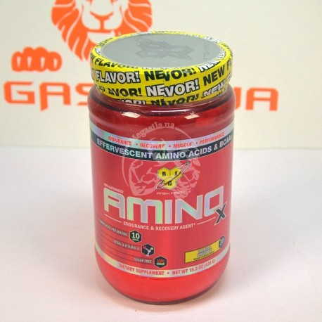 Amino X 435 грам