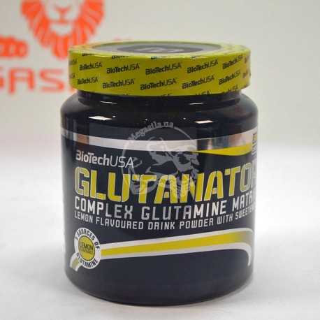 Glutanator 500 грамм