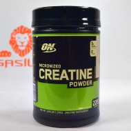 Micronized Creatine Powder 1200 грам