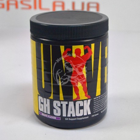 GH STACK 210 грамм