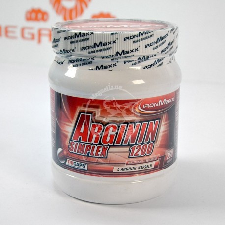 Arginin Simplex 1200 260 капс