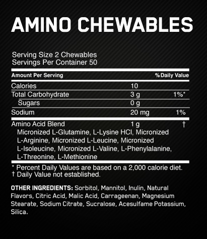  Amino Chewables 100 таб