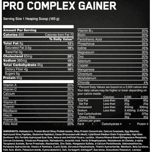 Pro Complex Gainer 2.27 кг